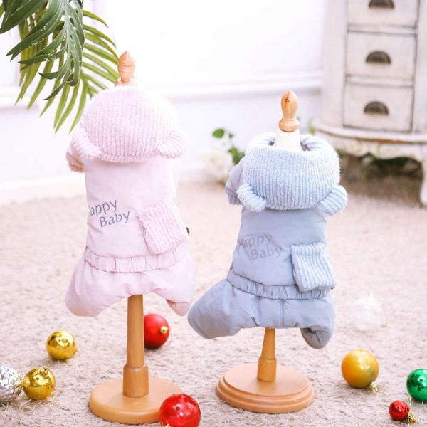 new teddy vip dog clothing 1174