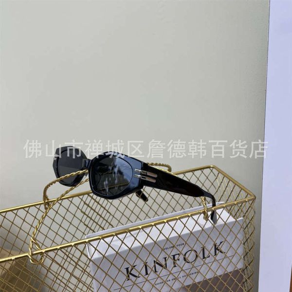 jennie jennie same glasses 2021 black new super sunglasses box sunglasses fashion brand ghost glasses, White;black
jennie jennie same glasses 2021 black new super sunglasses box sunglasses fashion brand ghost glasses, White;black