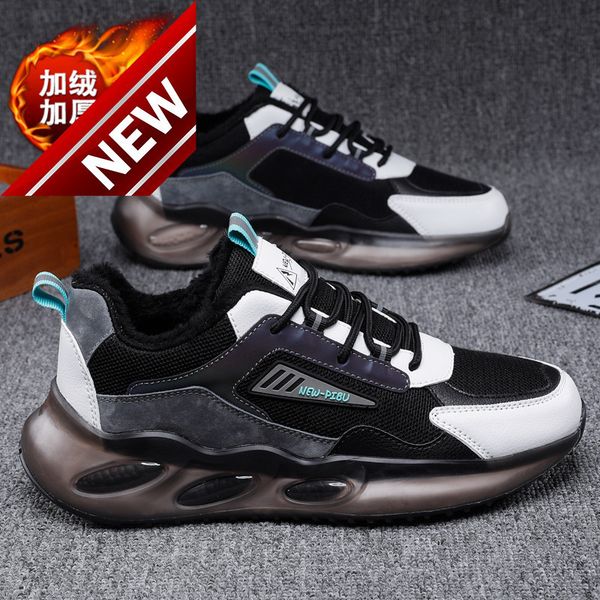 2021 winter new cotton tide popcorn casual sports plush thickened warm student men's shoes, Black
2021 winter new cotton tide popcorn casual sports plush thickened warm student men's shoes, Black