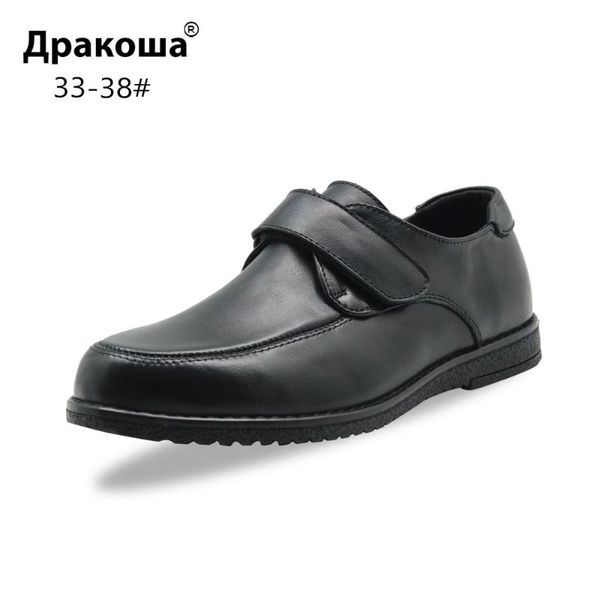 apakowa junior boy's classical leather casual shoes little kids back to school uniform shoes boy formal dress shoe black loafers, Black;red
apakowa junior boy's classical leather casual shoes little kids back to school uniform shoes boy formal dress shoe black loafers, Black;red