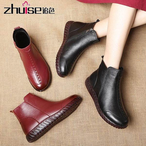 2020 new comfortable women's toe layer cowhide casual short boots autumn and winter warm high-women's cotton shoes, Black
2020 new comfortable women's toe layer cowhide casual short boots autumn and winter warm high-women's cotton shoes, Black
