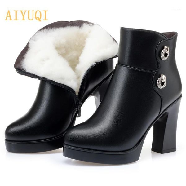 aiyuqi 2020 latest women winter boots winter high heel ankle boots women warm wool platform women's fashion shoes1, Black
aiyuqi 2020 latest women winter boots winter high heel ankle boots women warm wool platform women's fashion shoes1, Black