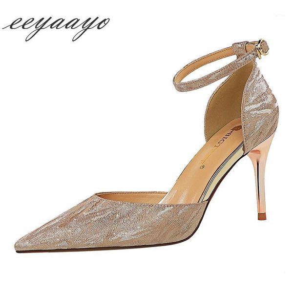2020 new summer women sandals high thin heel pointed toe bling bridal wedding women shoes champagne ladies high metal heels1, Black
2020 new summer women sandals high thin heel pointed toe bling bridal wedding women shoes champagne ladies high metal heels1, Black