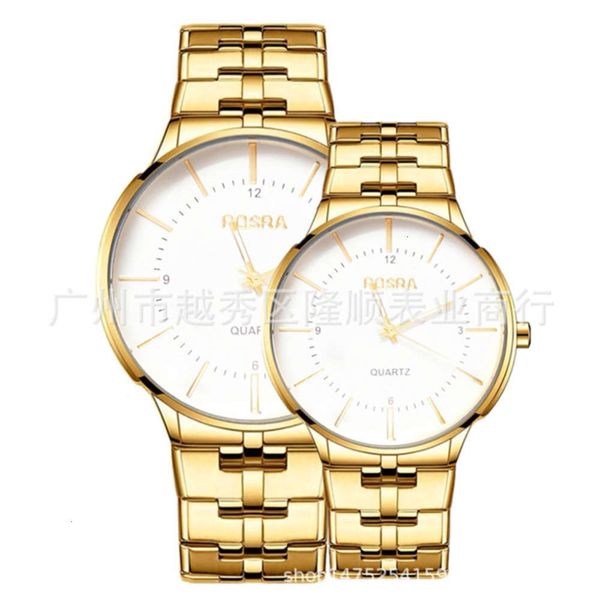 gold steel belt lovers sports style watch simple men's quartz watch gift men's and women's watch, Slivery;brown
gold steel belt lovers sports style watch simple men's quartz watch gift men's and women's watch, Slivery;brown