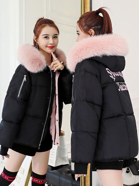 women's down & parkas winter loose padded jacket women short student cotton-padded big fur collar, Black
women's down & parkas winter loose padded jacket women short student cotton-padded big fur collar, Black