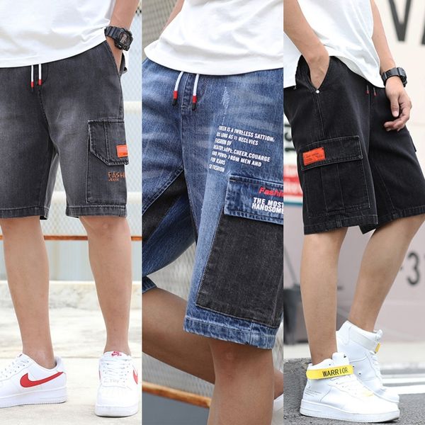 kyss1 2020 new summer thin denim cropped and and shorts shorts men's cropped men's straight pants elastic waist short pants cunp4, Blue
kyss1 2020 new summer thin denim cropped and and shorts shorts men's cropped men's straight pants elastic waist short pants cunp4, Blue