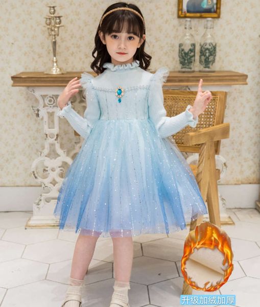 knitting autumn fake and patchwork winter sequin gradual change mh drs fashionable girls' princs aisha skirtuvvy kgh3, Red;yellow
knitting autumn fake and patchwork winter sequin gradual change mh drs fashionable girls' princs aisha skirtuvvy kgh3, Red;yellow
