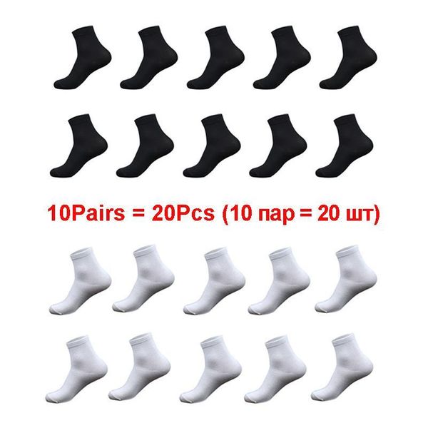 men's cotton socks solid color new styles 10 pairs / lot business men socks black white gray breathable autumn winter bbywet
men's cotton socks solid color new styles 10 pairs / lot business men socks black white gray breathable autumn winter bbywet