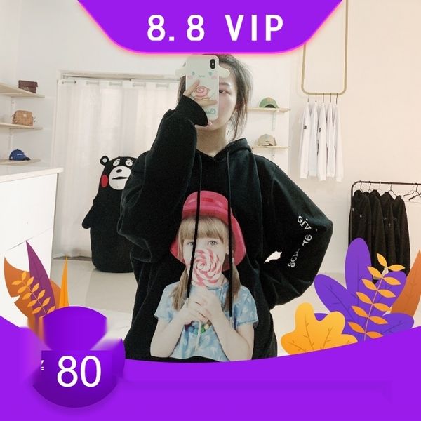 zm86b long sleeve adlv2020 south korea fashion star and and hooded long sleeve adlv2020 south sweater korea fashion star men's wo women, Black
zm86b long sleeve adlv2020 south korea fashion star and and hooded long sleeve adlv2020 south sweater korea fashion star men's wo women, Black