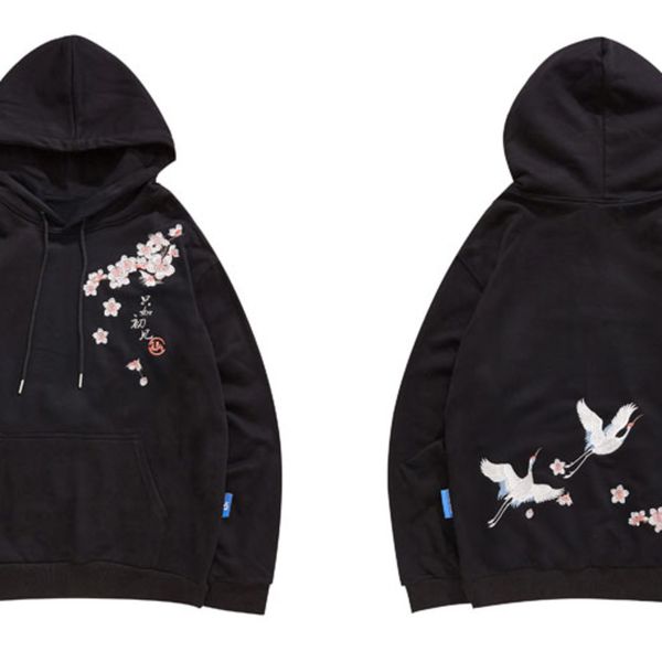 gonthwid harajuku embroidery crane cherry blossoms flower hoodies sweatshirts streetwear 2020 hip hop casual hooded o c0127, Black
gonthwid harajuku embroidery crane cherry blossoms flower hoodies sweatshirts streetwear 2020 hip hop casual hooded o c0127, Black