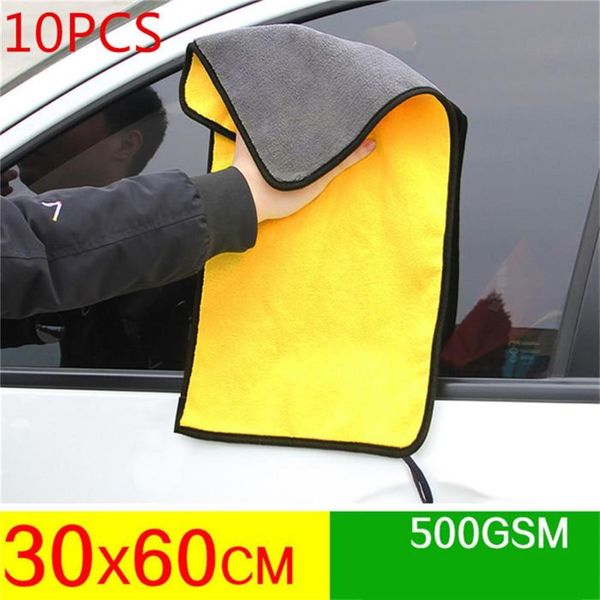 5 10pcs car care polishing wash towels plush microfiber washing drying towel strong thick plush polyester fiber carcleaningcloth h wmtwkh
5 10pcs car care polishing wash towels plush microfiber washing drying towel strong thick plush polyester fiber carcleaningcloth h wmtwkh