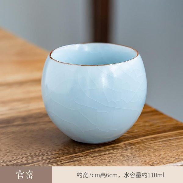 пять известные печной чайная kung fu ceramic tea set utensil ru печной brother печной запеченный jian zhan master cup чай подарков на заказ
пять известные печной чайная kung fu ceramic tea set utensil ru печной brother печной запеченный jian zhan master cup чай подарков на заказ