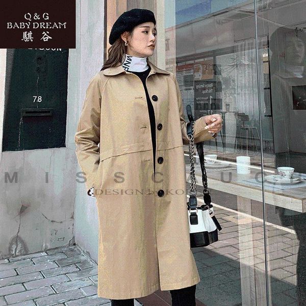 women's trench coats 2021 winter autumn solid color ladies cutton warm jacket thick coat casual outwear high quality, Tan;black
women's trench coats 2021 winter autumn solid color ladies cutton warm jacket thick coat casual outwear high quality, Tan;black