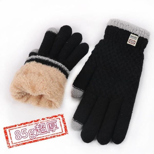 disposable gloves winter warm thermal cycling bicycle bike ski camping hiking motorcycle full finger touchscreen
disposable gloves winter warm thermal cycling bicycle bike ski camping hiking motorcycle full finger touchscreen