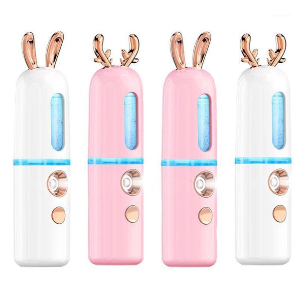 mist sprayer face steamer mini portable spray facial body moisturizing skin care humidifier instruments1
mist sprayer face steamer mini portable spray facial body moisturizing skin care humidifier instruments1