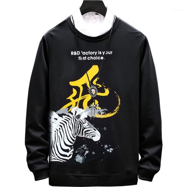 big size 2xl-6xl 7xl 8xl autumn plus size men print sweatshirts o-neck hip-hop male pullover black sweatshirt hoodies1
big size 2xl-6xl 7xl 8xl autumn plus size men print sweatshirts o-neck hip-hop male pullover black sweatshirt hoodies1