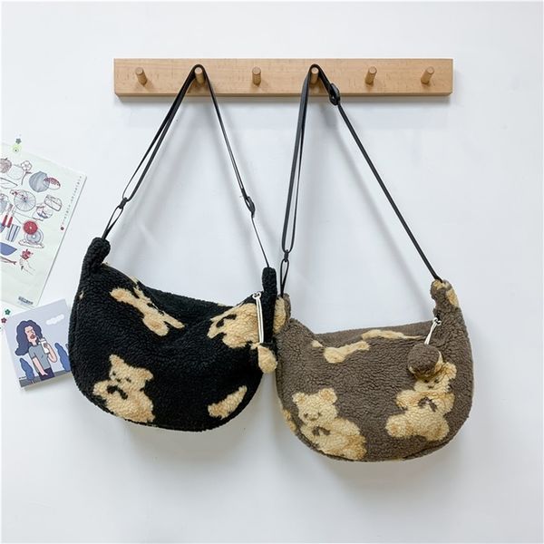 fashion women bear printed dumpling shoulder bag portable plush messenger handbag student school satchel large capacity commuter
fashion women bear printed dumpling shoulder bag portable plush messenger handbag student school satchel large capacity commuter