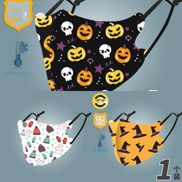 qyxxs cosplay toy party carrey halloween fancy jim mask latex mask new props masks movie dress jnbds
qyxxs cosplay toy party carrey halloween fancy jim mask latex mask new props masks movie dress jnbds