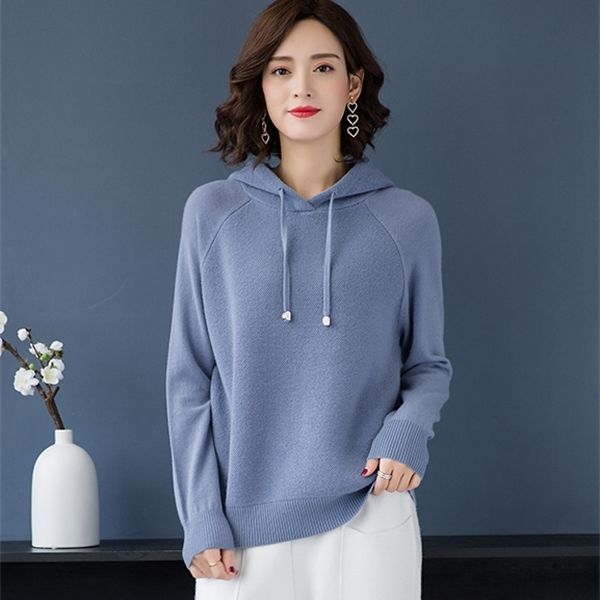 women's collar women's sweater sweatshirt women's fashion pullover casual long sleeve round white h1211, White;black
women's collar women's sweater sweatshirt women's fashion pullover casual long sleeve round white h1211, White;black
