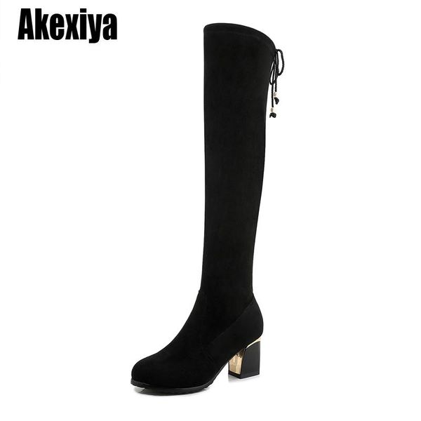 women's winter shoes over the knee boots plus big size brand women shoes plush women winter boots p475, Black
women's winter shoes over the knee boots plus big size brand women shoes plush women winter boots p475, Black