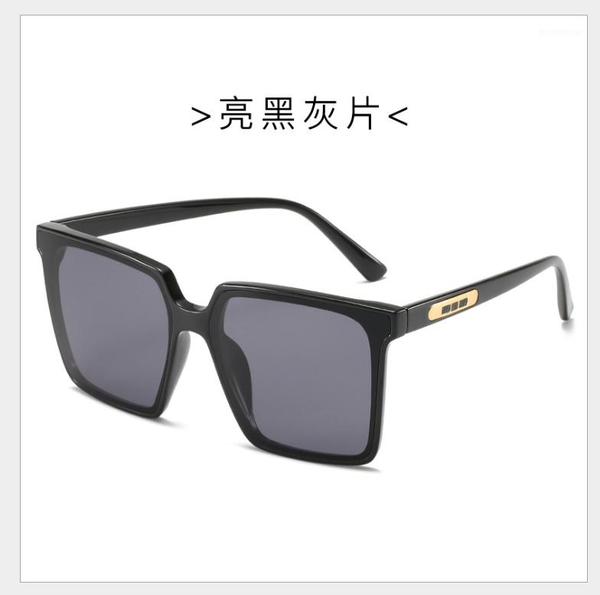 vintage big square sunglasses women goggles mens oversize sun glasses female fashion black eyewear gafas de sol1, White;black
vintage big square sunglasses women goggles mens oversize sun glasses female fashion black eyewear gafas de sol1, White;black