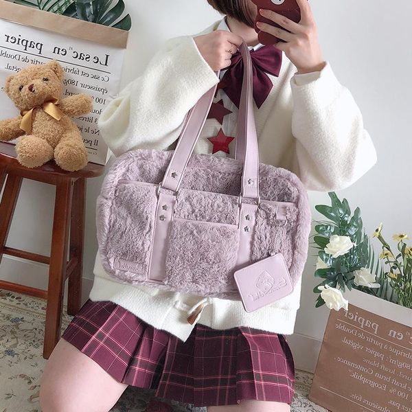 new soft plush messenger bag briefcase jk uniform bag large capacity tote shoulder bags college students women leather handbag
new soft plush messenger bag briefcase jk uniform bag large capacity tote shoulder bags college students women leather handbag