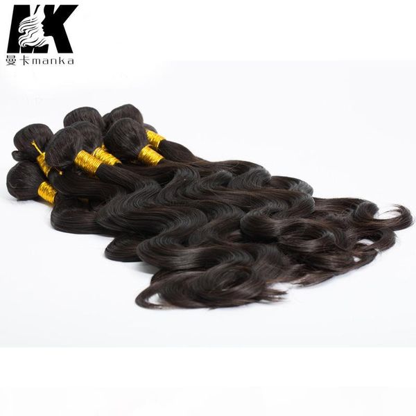 body wave bundles brazilian hair weave bundles 100% human hair extensions brazilin remy hair natural color, Black
body wave bundles brazilian hair weave bundles 100% human hair extensions brazilin remy hair natural color, Black