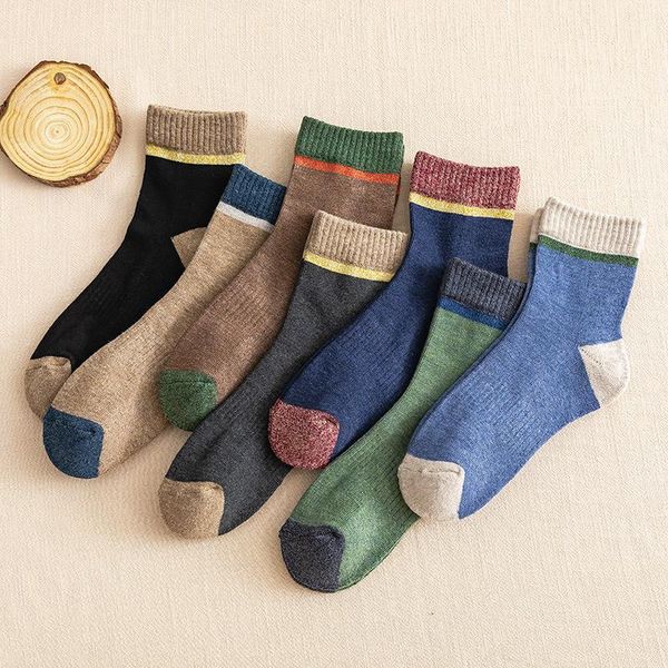new terry all-match color matching socks winter soft and breathable men's socks, Black
new terry all-match color matching socks winter soft and breathable men's socks, Black