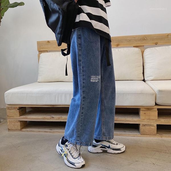 men's jeans ripped pants for homme men streetwear style wide-leg loose straight casual nine points beam thin denim overalls1, Blue
men's jeans ripped pants for homme men streetwear style wide-leg loose straight casual nine points beam thin denim overalls1, Blue