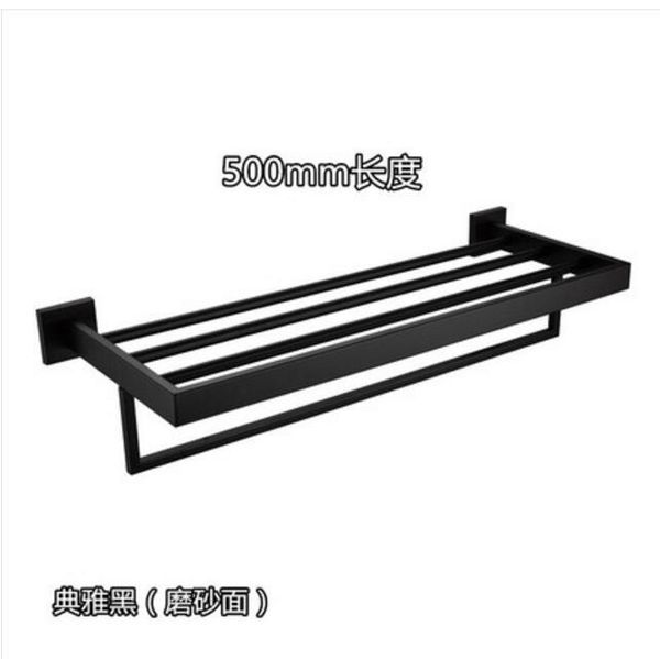 bathroom hardware set towel rack paper holder towel bar corner shelf toilet brush holder brushed black bathroom accessories set bbyxyn
bathroom hardware set towel rack paper holder towel bar corner shelf toilet brush holder brushed black bathroom accessories set bbyxyn
