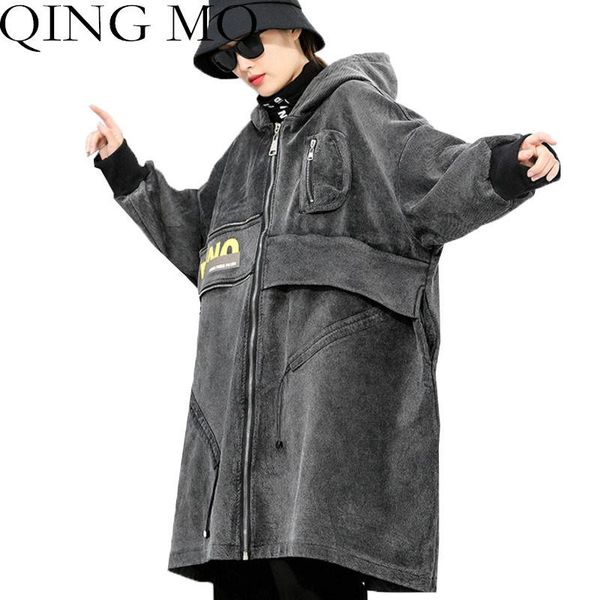 women's trench coats qing mo plus velvet windbreaker coat woman 2021 winter thicken zipper cardigan hooded mid-length large size lhxx36, Tan;black
women's trench coats qing mo plus velvet windbreaker coat woman 2021 winter thicken zipper cardigan hooded mid-length large size lhxx36, Tan;black