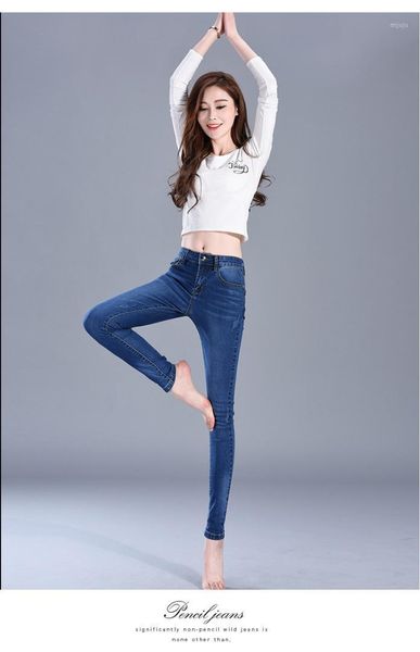 2019 new women's jeans stretch spring and autumn feet pants slim bottoming pants thin pencil casual blue and black1
2019 new women's jeans stretch spring and autumn feet pants slim bottoming pants thin pencil casual blue and black1