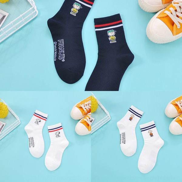 xgdoi осенью и зимой yoisp socksnew носки носки женские новые осенью и зимой женщин, Black
xgdoi осенью и зимой yoisp socksnew носки носки женские новые осенью и зимой женщин, Black