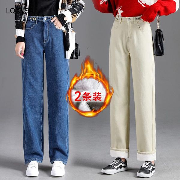 straight woman plus size high waist fleece boyfriend for women mom jeans velvet button 2021 autumn winter warm black, Blue
straight woman plus size high waist fleece boyfriend for women mom jeans velvet button 2021 autumn winter warm black, Blue