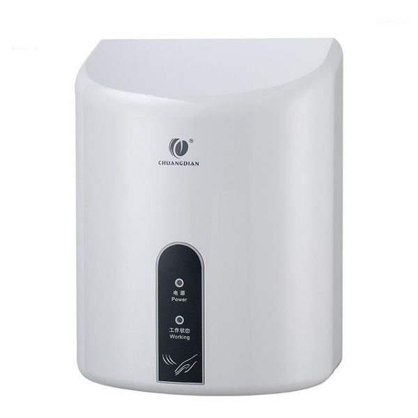 hand dryers 900w high-speed dryer automatic sensor hand-drying device fully-automatic air auto high speed jet standin1
hand dryers 900w high-speed dryer automatic sensor hand-drying device fully-automatic air auto high speed jet standin1