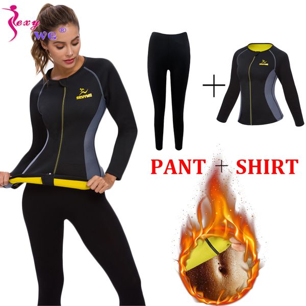 sexywg neoprene body shaper sports set long sleeve shirt + legging sauna suits women slimming pant waist trainer slim shapewear c0122, Gray
sexywg neoprene body shaper sports set long sleeve shirt + legging sauna suits women slimming pant waist trainer slim shapewear c0122, Gray