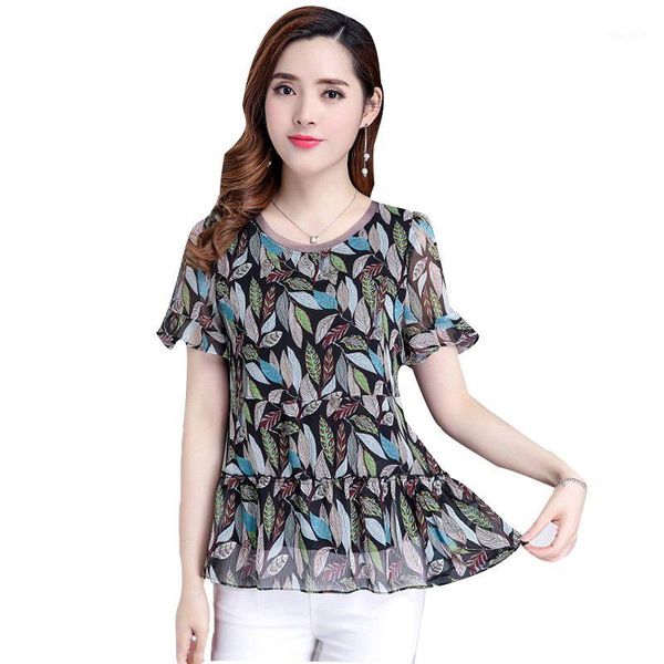 new fashion women's chiffon shirt spring summer o-neck printed women's blouses elegant casual blusas df32001, White
new fashion women's chiffon shirt spring summer o-neck printed women's blouses elegant casual blusas df32001, White