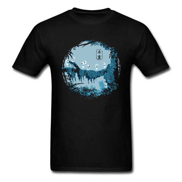 kodamas t shirt men t shirt princess mononoke tshirt black brand new japan anime tee shirts cute sport hooded sweatshirt hoodie
kodamas t shirt men t shirt princess mononoke tshirt black brand new japan anime tee shirts cute sport hooded sweatshirt hoodie