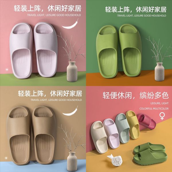 ghw gold black white flops slippers shoes stripe right og blue red left summer beach indoor flat designer men's flip flop flip stripe
ghw gold black white flops slippers shoes stripe right og blue red left summer beach indoor flat designer men's flip flop flip stripe