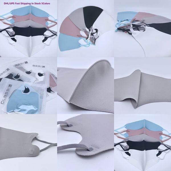 designer face anti-dust cotton mouth black protective mask masks disposable facemask man mc6lmc6l 5lfj
designer face anti-dust cotton mouth black protective mask masks disposable facemask man mc6lmc6l 5lfj