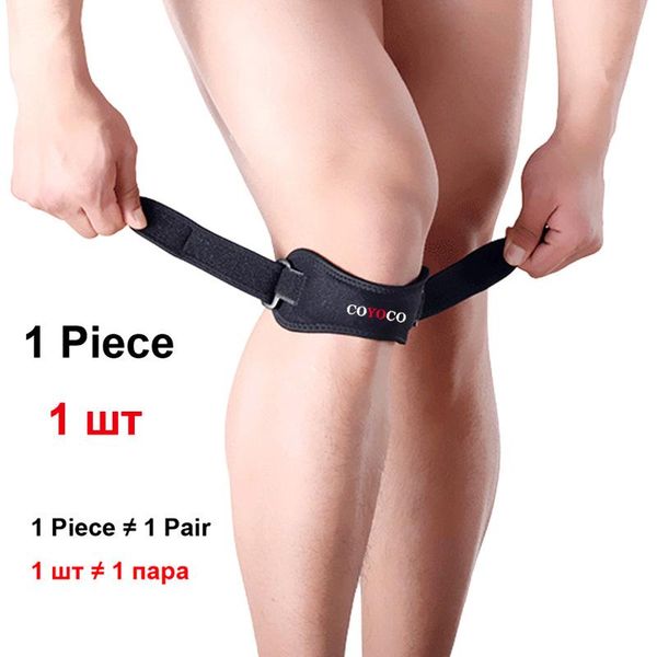 1 шт регулируемая колено коленной pad поддержка protector brace kneepad coyoco brand falls травма бинт коленной guard rose red sqcrjg ppshop
1 шт регулируемая колено коленной pad поддержка protector brace kneepad coyoco brand falls травма бинт коленной guard rose red sqcrjg ppshop