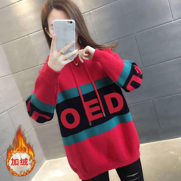 autumn and winter plush thickened women's sweater 2020 new foreign fashion wear european hooded loose top, Black
autumn and winter plush thickened women's sweater 2020 new foreign fashion wear european hooded loose top, Black