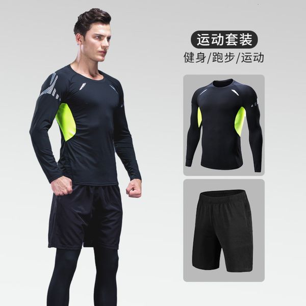 strength vest fitness short sleeve muscle sports suit elastic men's running sportswear online shop, Gray
strength vest fitness short sleeve muscle sports suit elastic men's running sportswear online shop, Gray