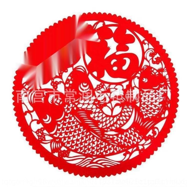 kaqp1 felt term stickerlantern new stickers door sticker wall year long fu word ctmdo sticker window flower felt fu word lantern wall
kaqp1 felt term stickerlantern new stickers door sticker wall year long fu word ctmdo sticker window flower felt fu word lantern wall