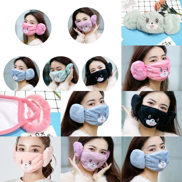 2 in mask earmuffs cartoon cute mouth-muffs ear-cap autumn winter thicken plush outdoor riding keep warm earflap 1 nlteq
2 in mask earmuffs cartoon cute mouth-muffs ear-cap autumn winter thicken plush outdoor riding keep warm earflap 1 nlteq