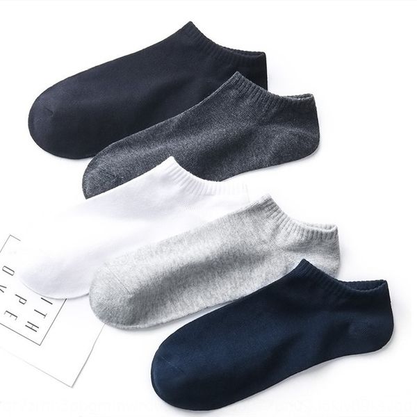 men's boat solid color spring summer autumn thin sports short tube boat sockscotton socks men's homecotton socks pmcqa, Black
men's boat solid color spring summer autumn thin sports short tube boat sockscotton socks men's homecotton socks pmcqa, Black
