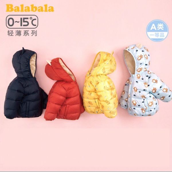 balabala down jacket baby winter wear boys and girls light short coat trend, Blue;gray
balabala down jacket baby winter wear boys and girls light short coat trend, Blue;gray