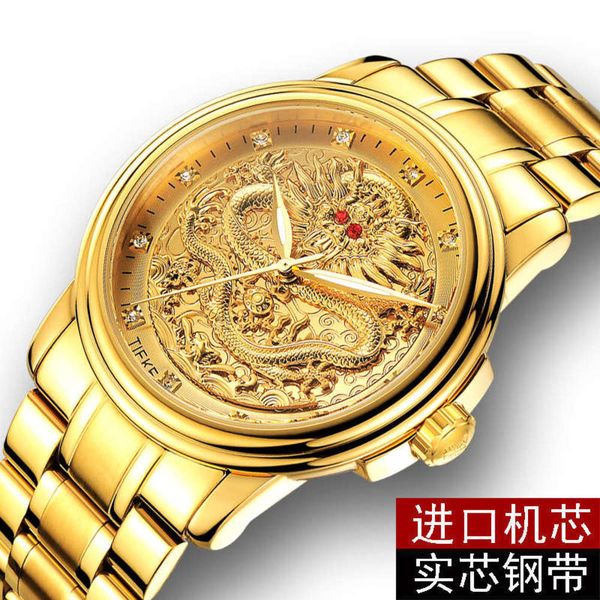 waterproof dragon watch quartz watch men's diamond high grade gold men's watch cafc, Slivery;brown
waterproof dragon watch quartz watch men's diamond high grade gold men's watch cafc, Slivery;brown