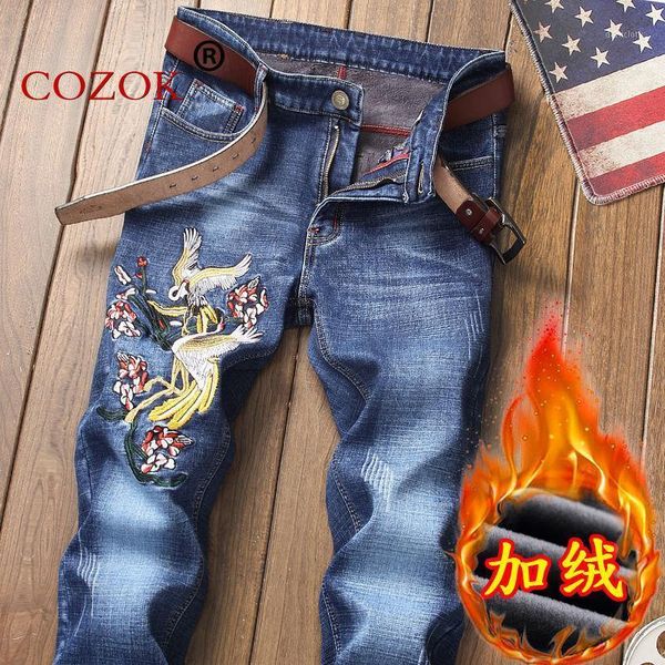 trendy autumn and winter plus velvet thick men's embroidery with flower jeans loose feet tide brand youth printed pattern pants1, Blue
trendy autumn and winter plus velvet thick men's embroidery with flower jeans loose feet tide brand youth printed pattern pants1, Blue