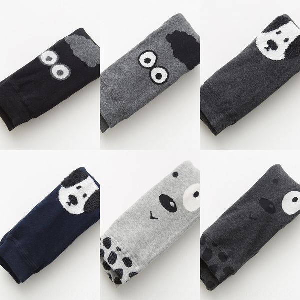 autumn and winter new cute cartoon children's warm children's pants panty pantybaby plush thick leggings windproof warm baby pants, Black
autumn and winter new cute cartoon children's warm children's pants panty pantybaby plush thick leggings windproof warm baby pants, Black